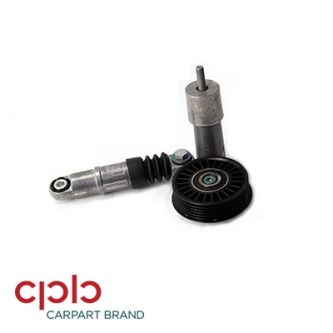 Tensioner Lever, v-ribbed belt Tensioner Lever, v-ribbed belt